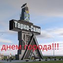���� �������, ��������� - ��������� 6 �������� 2026 � ������ ������ ��������