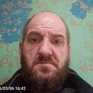 ������, 45 ���, ������