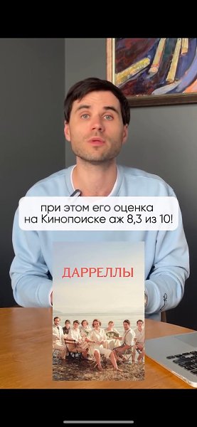 ������ ������, ������� ���������� ����� ���������� ��������, ���� ������� �������� � ��������� � ...