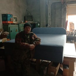 ������, 47 ���, ����������