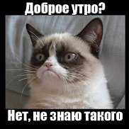 ��������, 50 ���, ������������