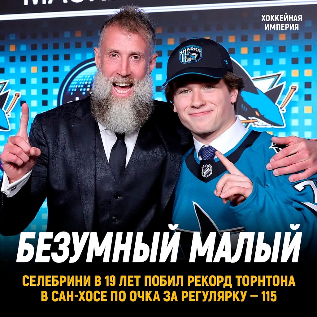 ������� ��������� ��������� ����� ������ ���-���� �� ����� �� �����.���������� ������ 115 ...
