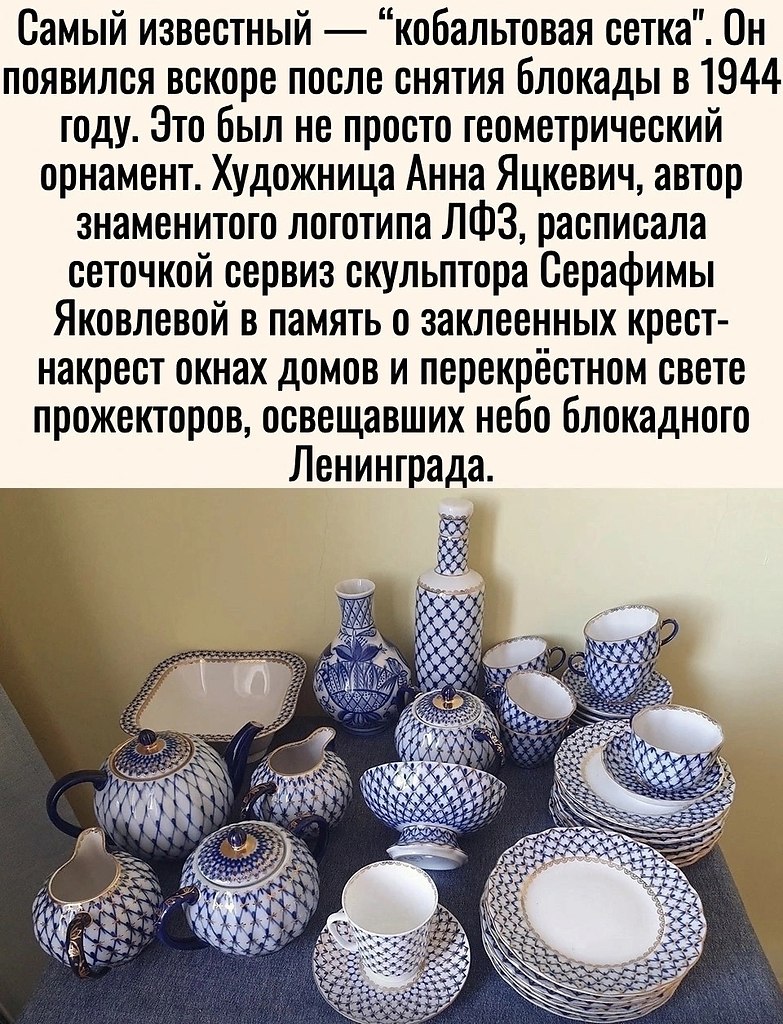   . - 2