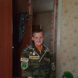 ������, ������, 63 ����