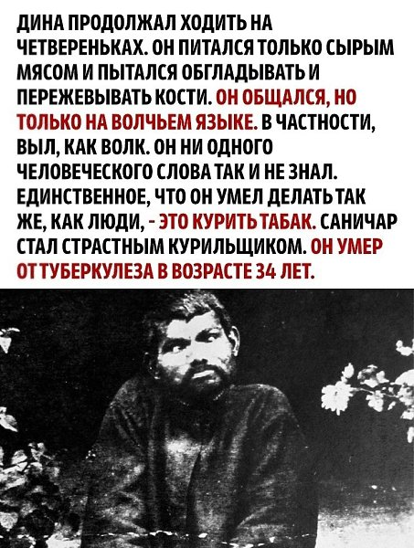    - 3