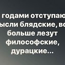 ���� �����, ��������, 53 ���� - ��������� 28 ������� 2024 � ������ ������Ż