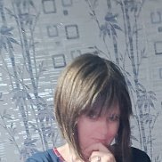 ����, 45 ���, ����