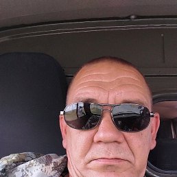 ���, 43 ����, �������