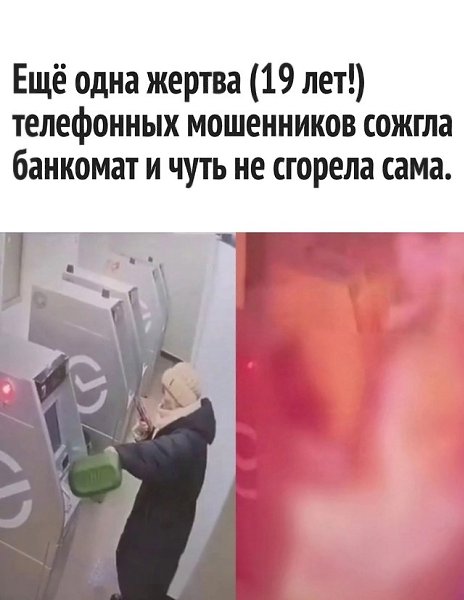 ���� ������ � ���� ���������...