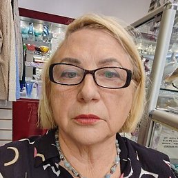 �������, ������