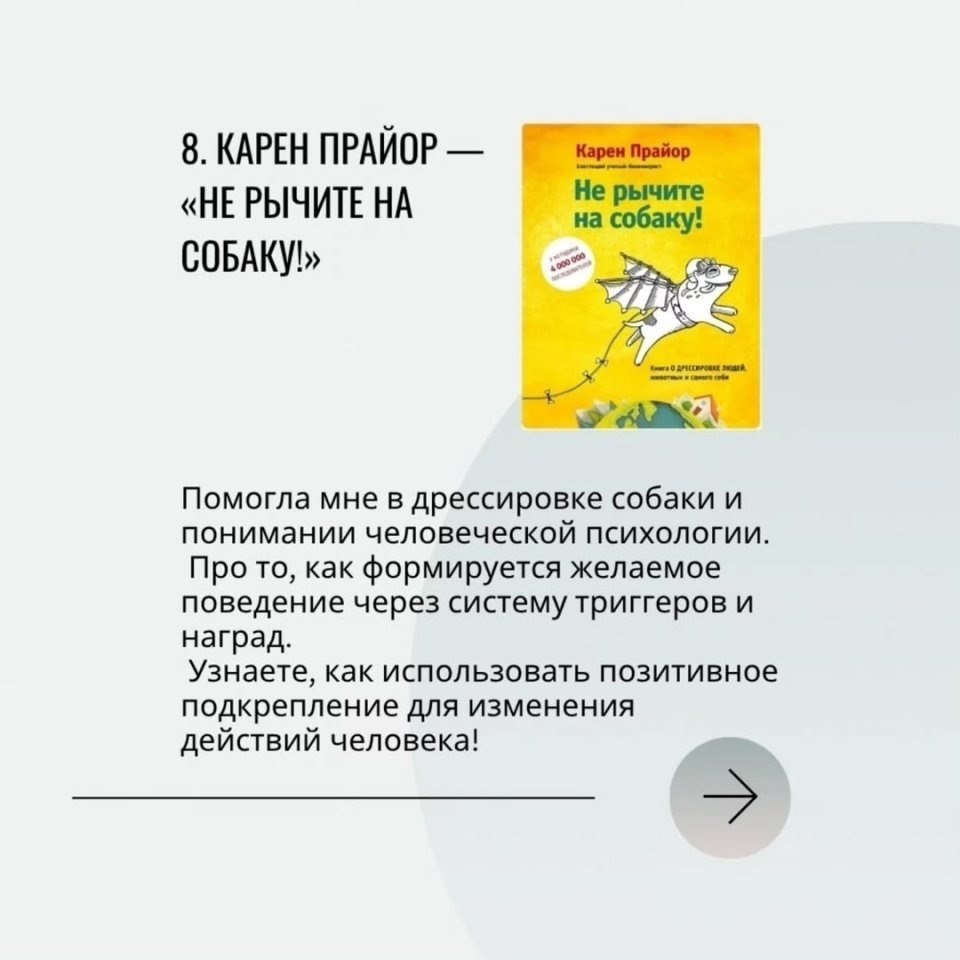       - 21  2025  13:10 - 9