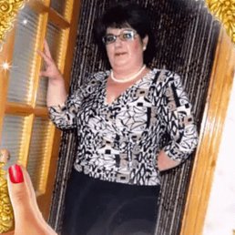 �������, ������, 63 ����