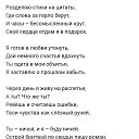 ���� ����, ���������, 51 ��� - ��������� 8 ����� 2026 � ������ ���� ����������