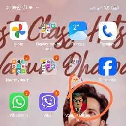 ����, �����������, 22 ����