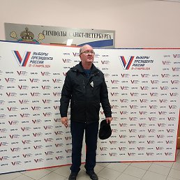 ������ ��������, �����-���������, 64 ����