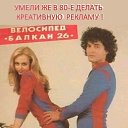 ���� ������, ���������, 49 ��� - ��������� 26 ����� 2024