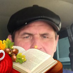 ������, �������, 56 ���