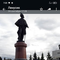 �����, �����������, 61 ���