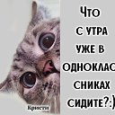 ���� ������, ������, 36 ��� - ��������� 30 ������� 2023 � ������ ���� ����������