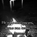 ���� �����, ����� - ��������� 16 ������� 2026