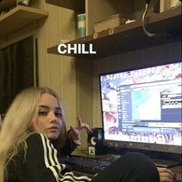 �����, 18 ���, ������