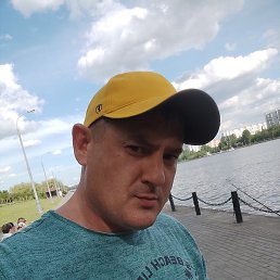 �����, ������