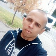 ������, 33 ����, ����