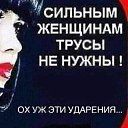 ���� �����, ��������, 53 ���� - ��������� 28 ������� 2024 � ������ ������Ż