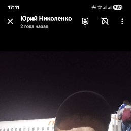 ����, 38 ���, ����������
