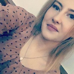 �����, ������, 26 ���