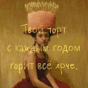 ���� Mrs Bond, ������ - ��������� 26 ������� 2024 � ������ ���� ����������