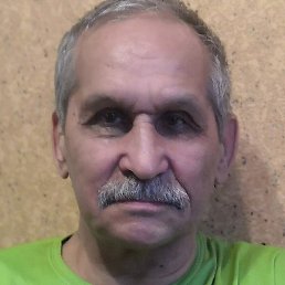 ����, ����������, 75 ���