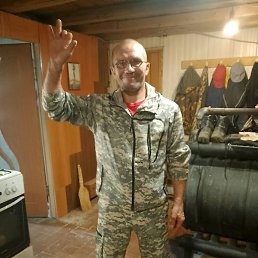 ����, ������, 42 ����