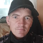 �����, 37 ���, �����