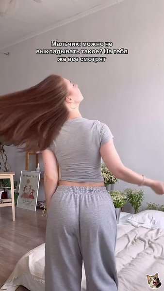 ����� ������ �������� - 2