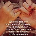 ���� �������, ������������ - ��������� 20 ������ 2026