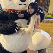 ���, 20 ���, ������