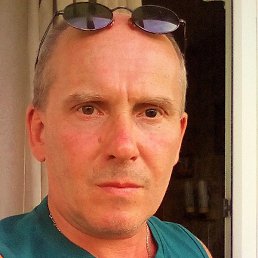 �������, ������, 57 ���