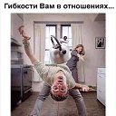 ���� ��, ������ - ��������� 9 ��� 2025