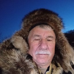 �������, 66 ���, �����������