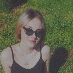 �����, ���������, 37 ���