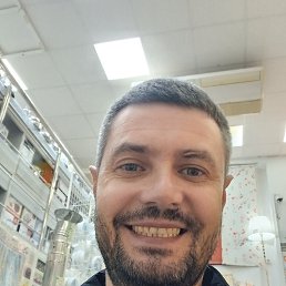 ������, 43 ����, �����-���������