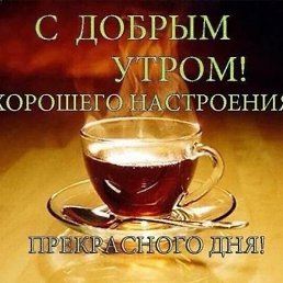 Irina, , 27 