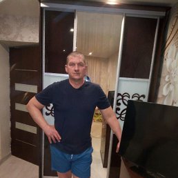 , 53 ,  