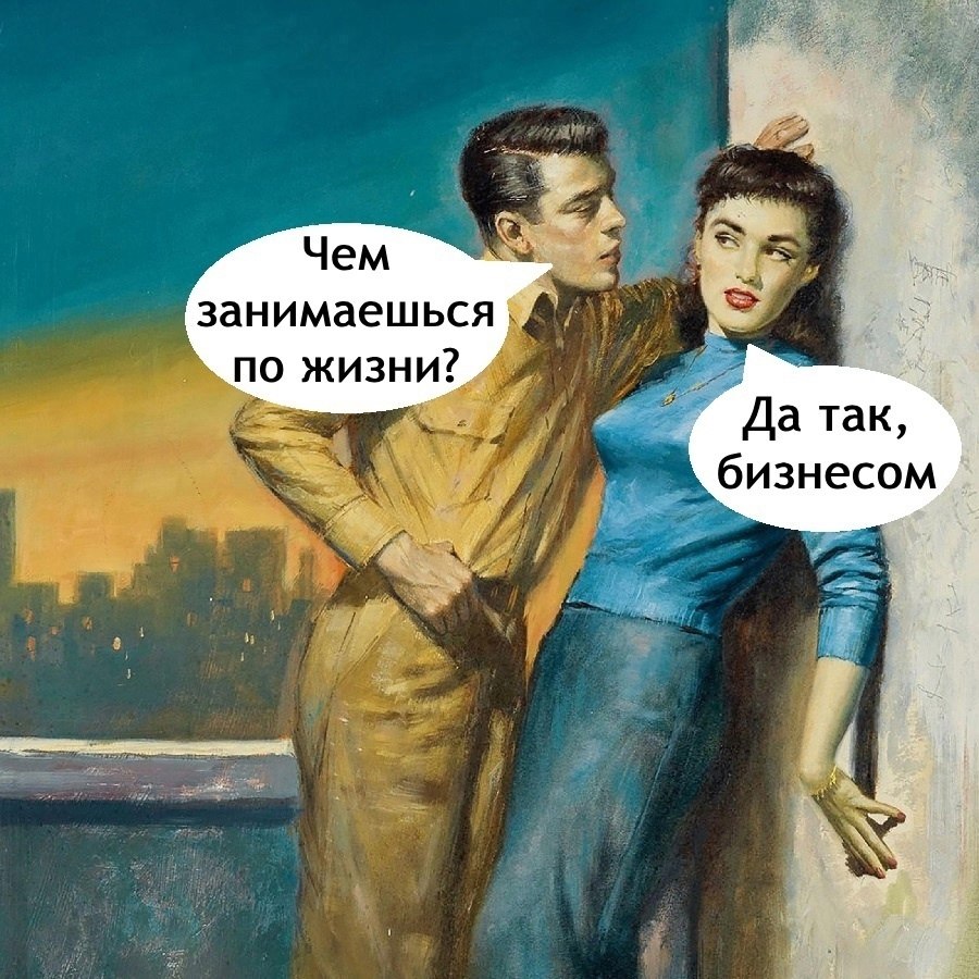     - 2