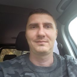 , , 43 