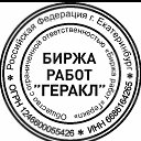 ���� ������, �����������, 50 ��� - ��������� 28 ������ 2026