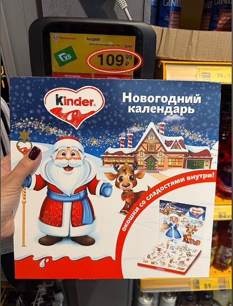 ����� ��������������.������! � � ���� ������ �����, ��� �������� �� �����, ������� �� ������! ... - 2