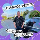 ���� Yra, ������, 55 ��� - ��������� 16 ��� 2026