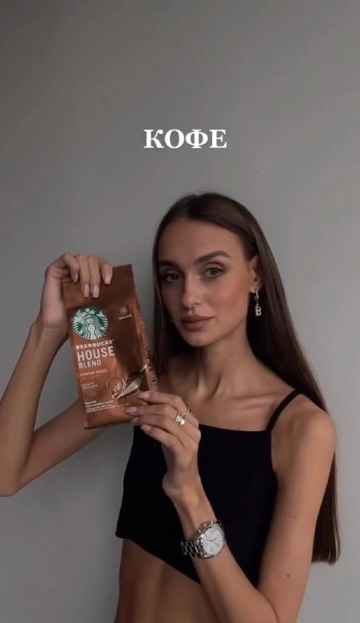 ��a�� o� ��o�? ����� ������� - 2